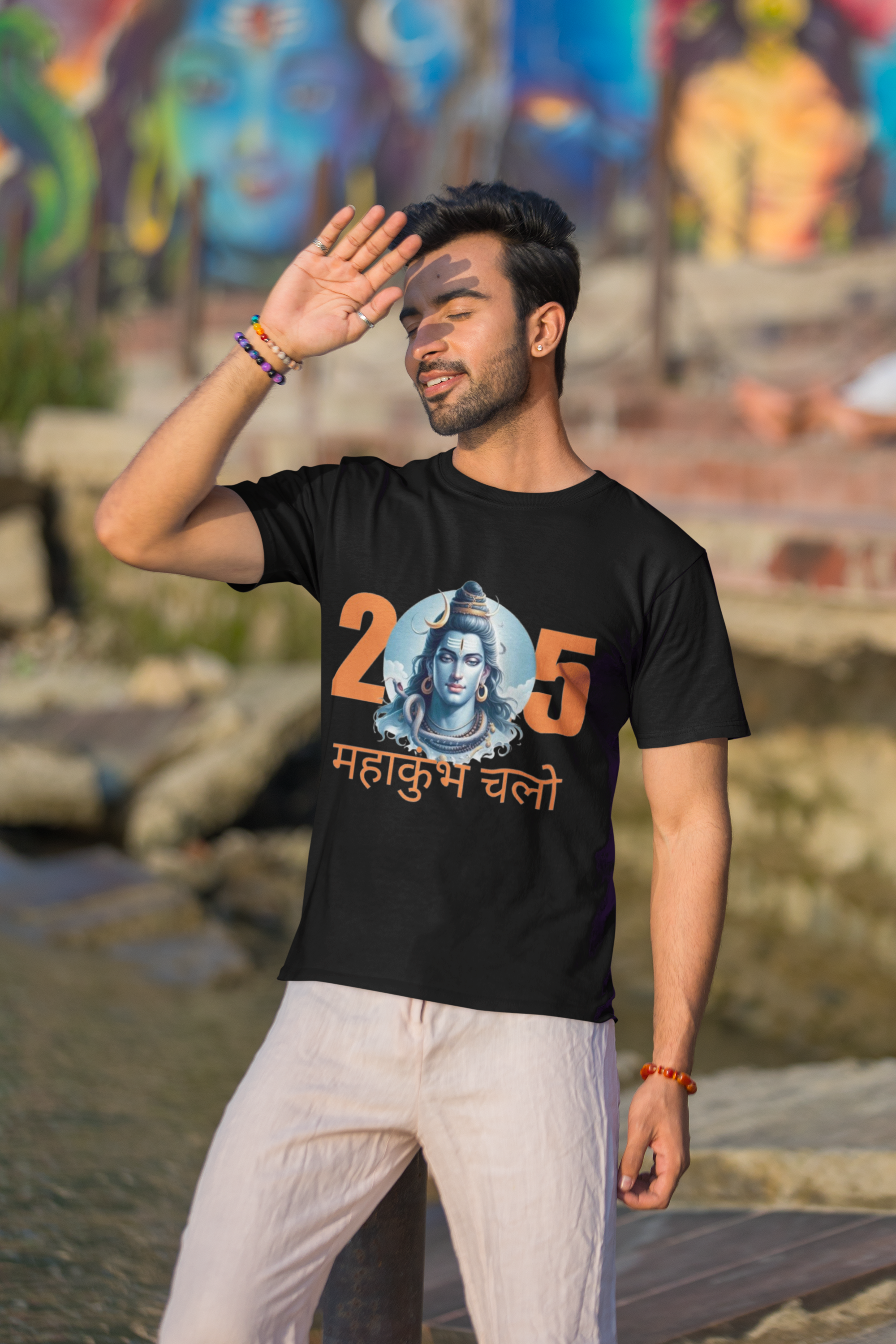 MahaKumbh Round Neck Unisex Tshirt
