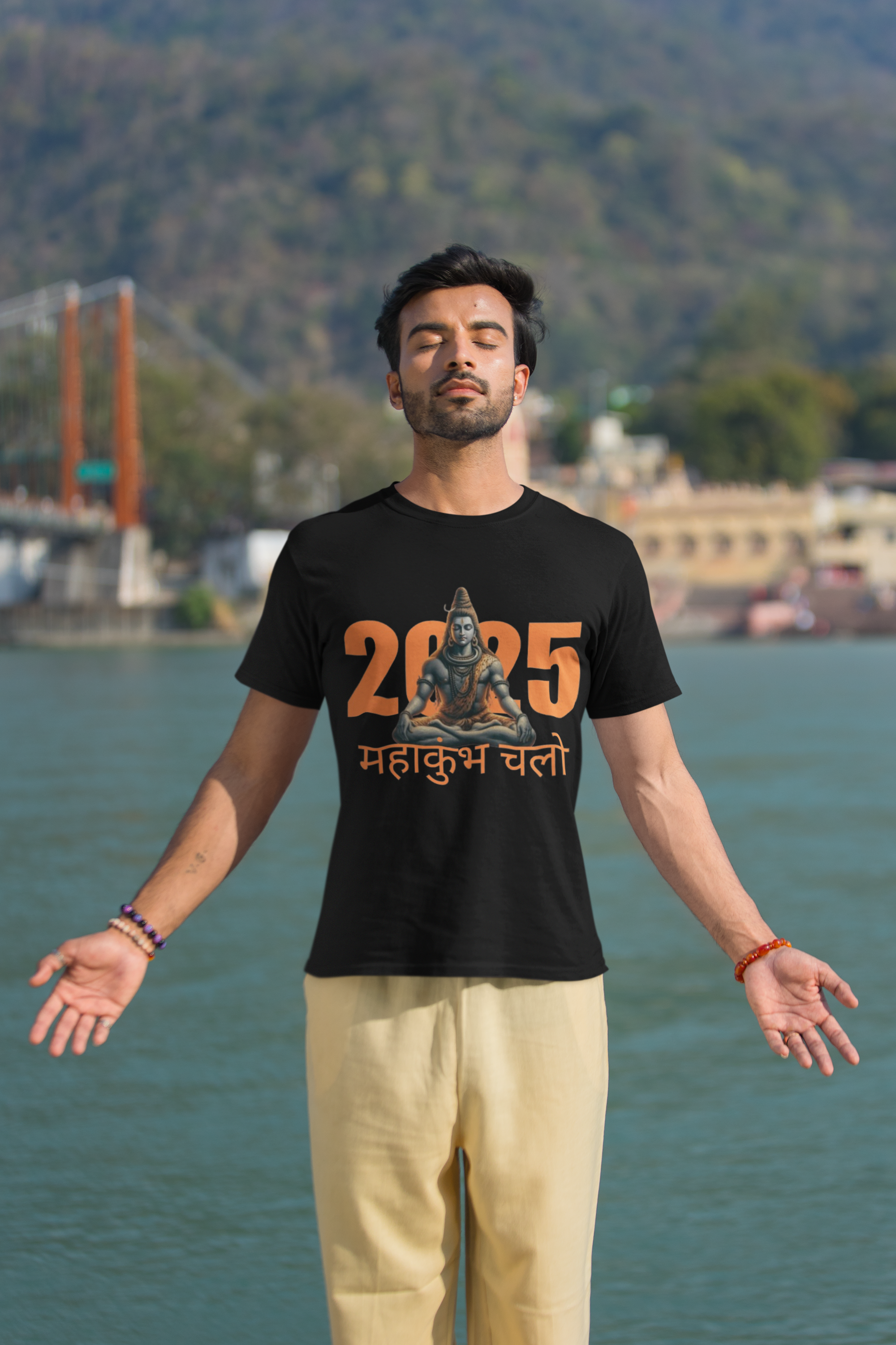 "Maha Kumbh Chalo" Unisex T-Shirt