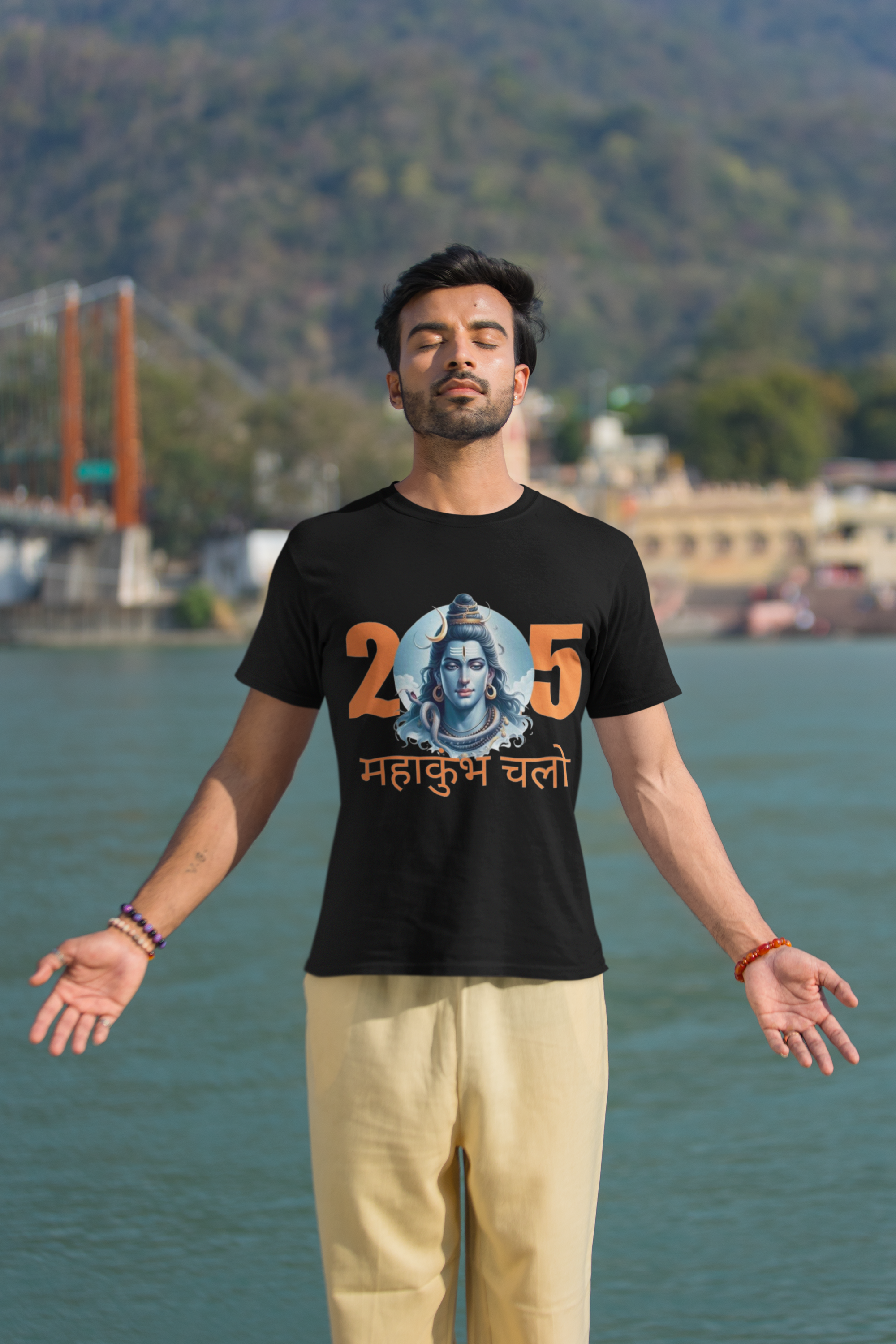 MahaKumbh Round Neck Unisex Tshirt