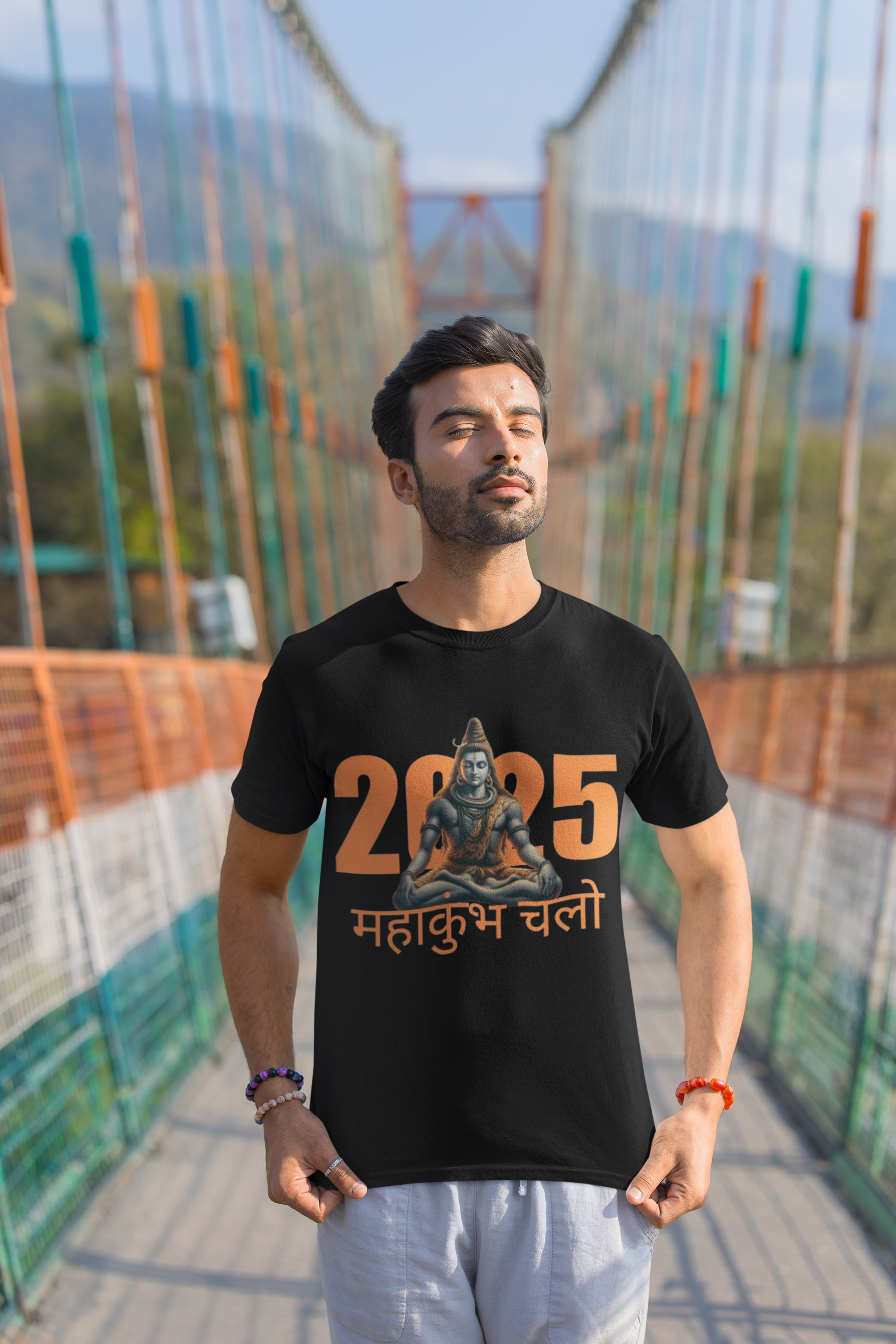 "Maha Kumbh Chalo" Unisex T-Shirt