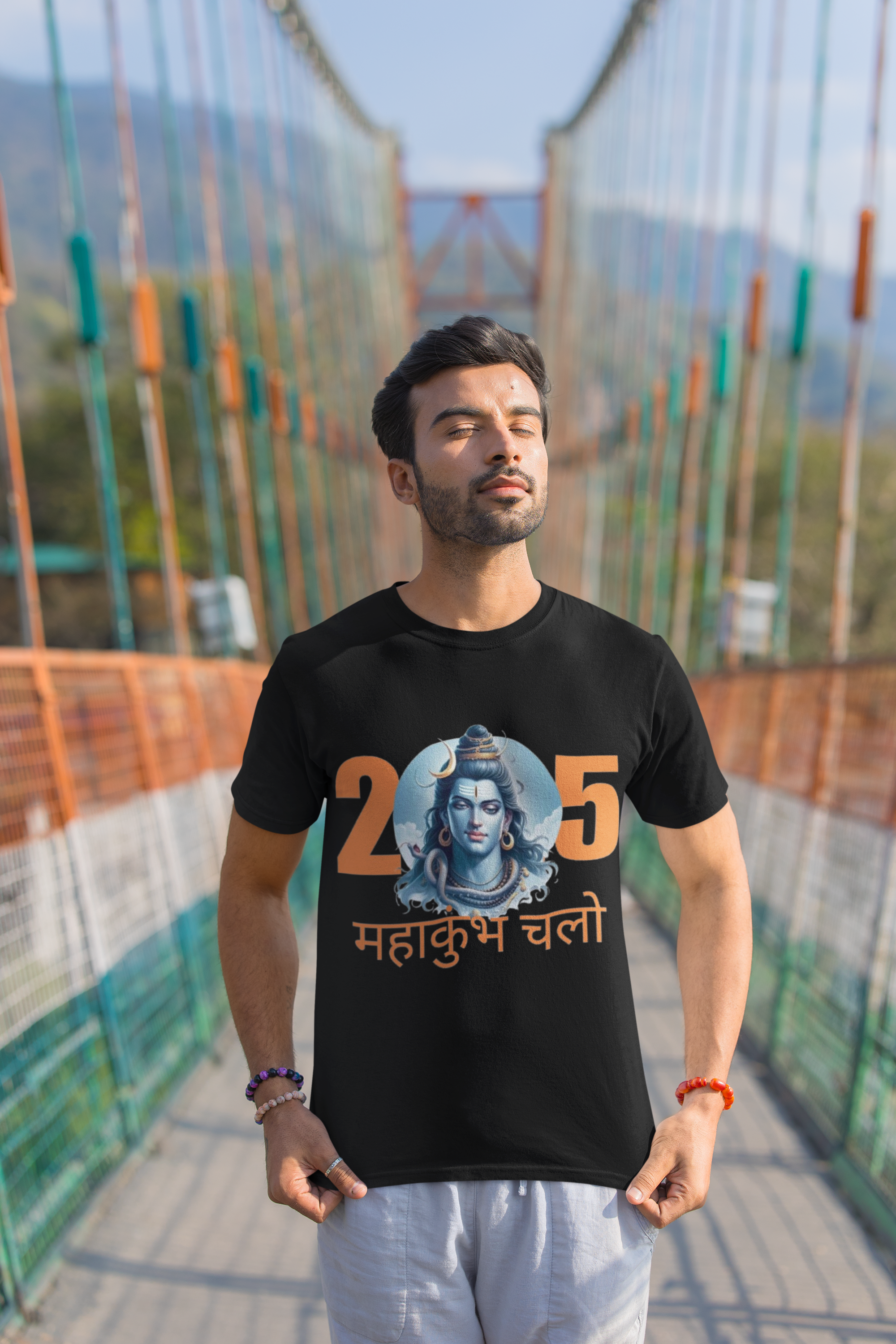 MahaKumbh Round Neck Unisex Tshirt