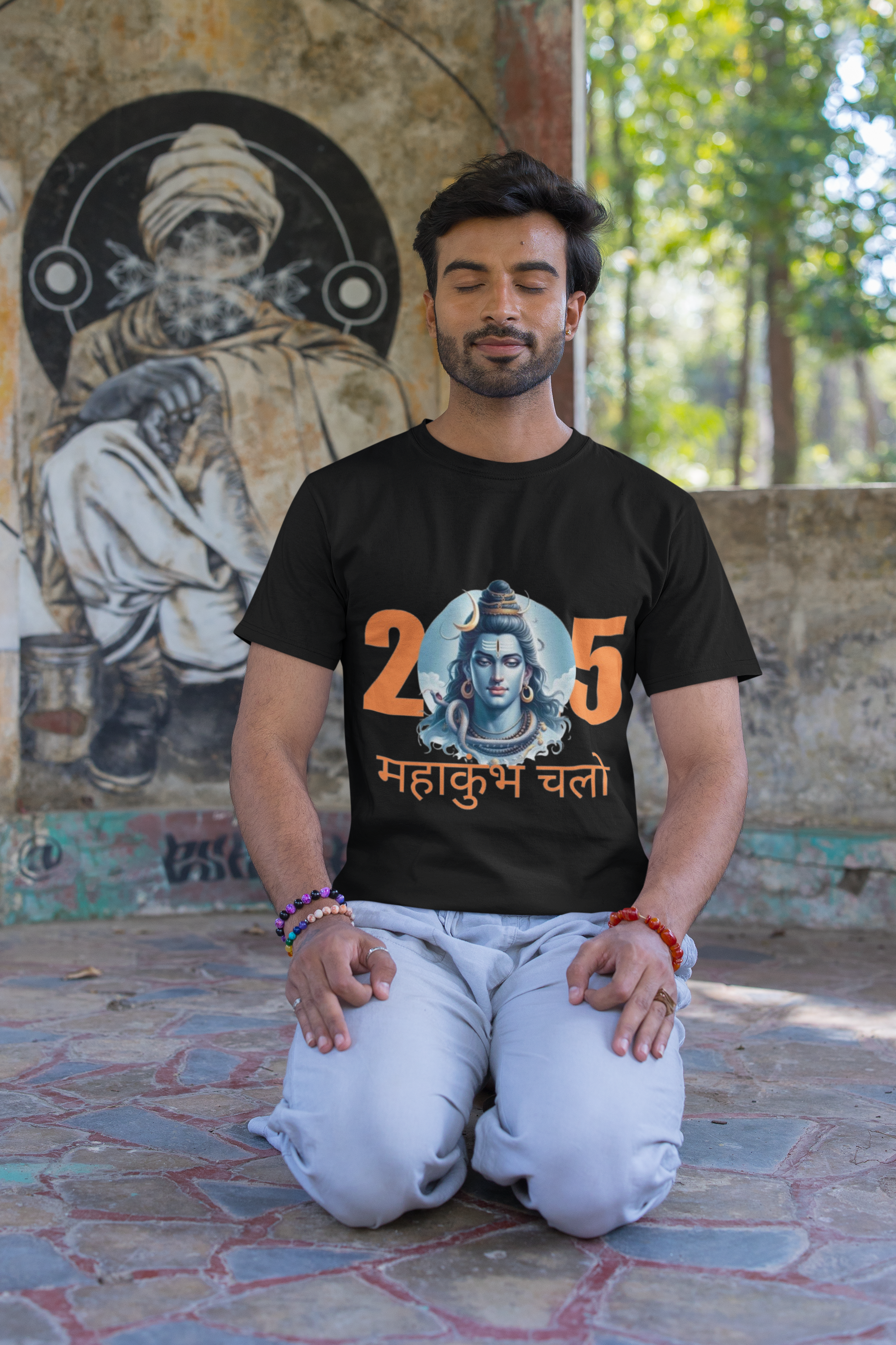 MahaKumbh Round Neck Unisex Tshirt