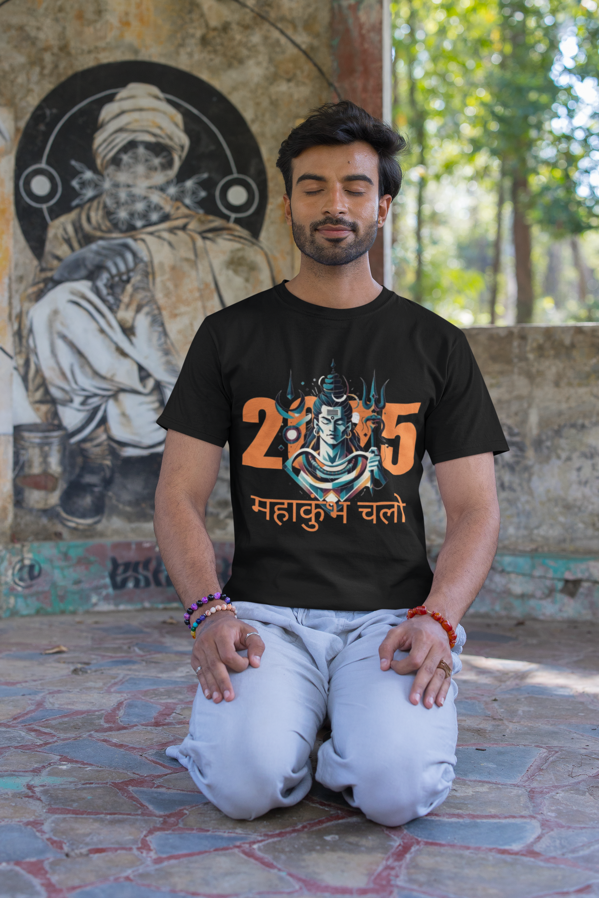 Mahakumbh Unisex Round Neck Tshirt