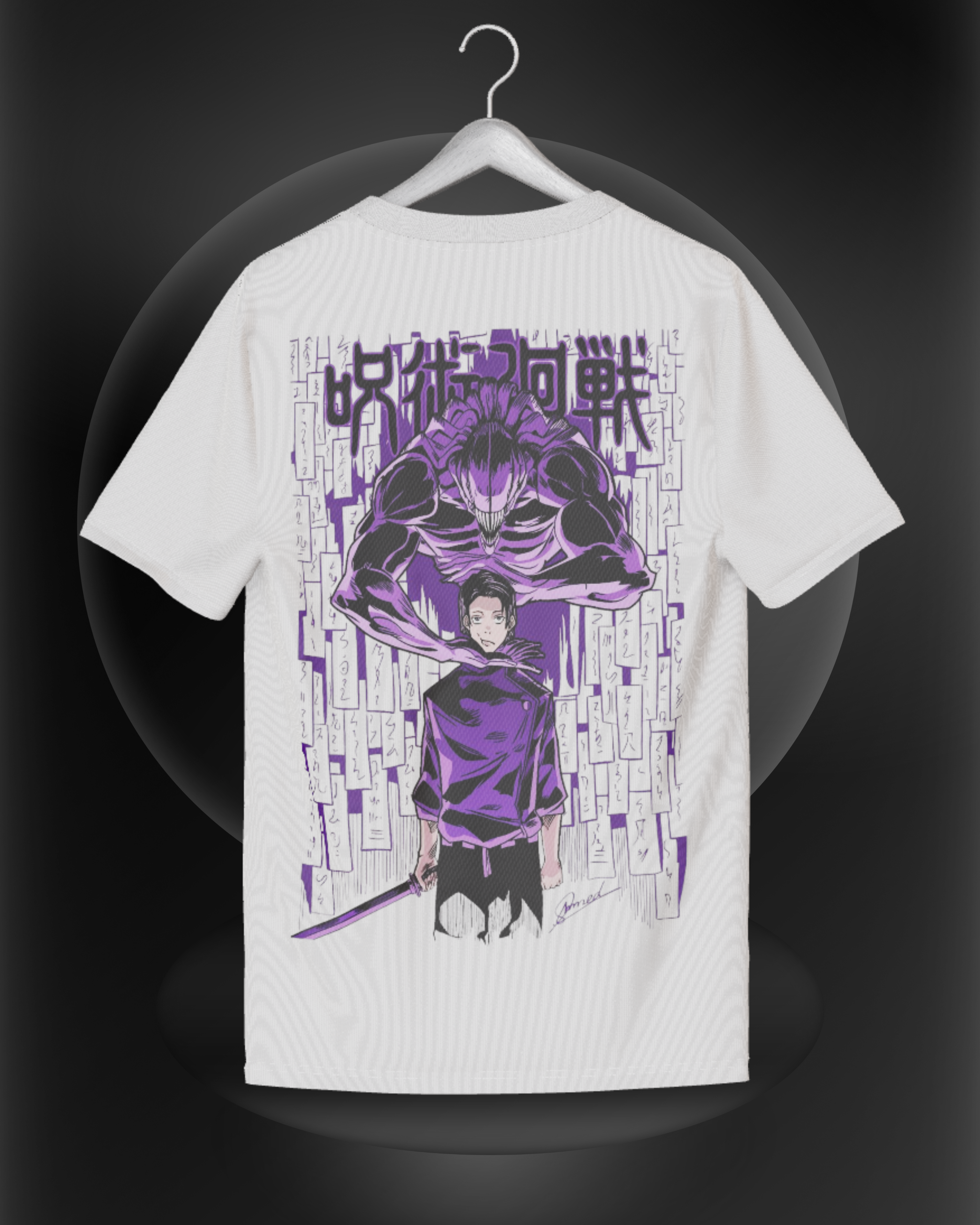 Yuta Okkotsu & Rika Orimoto - Jujutsu Kaisen Oversized Premium Tshirt